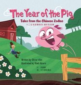 Tales from the Chinese Zodiac - The Year of the Pig