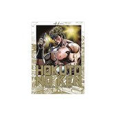 HAKUTO NO KEN ULTIMATE - Tome 8