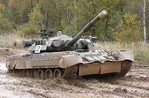 Trumpeter Military Russian T-80U MBT