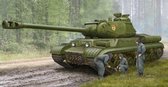 Sovjet JS-2M Zware Tank Vroeg