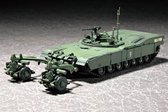 Trumpeter | 07280 | M1 Panther II mine clearing tank | 1:72