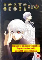 Tokyo Ghoul:re - Part 2 [DVD]