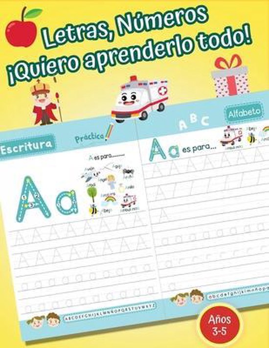 Letras, Números - ¡Quiero aprenderlo todo! - cover