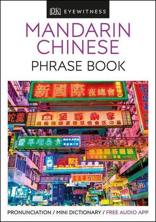 DK Eyewitness Phrase Books - Mandarin Chinese Phrase Book - cover