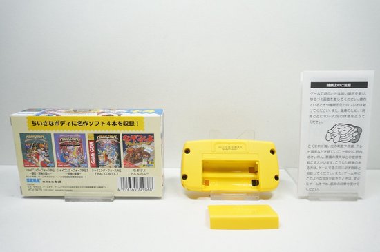 SEGA Game Gear Micro Yellow Console 30th Anniversary 4 Tittles Shining Force - Merkloos