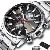 Horloges voor Mannen Heren Horloge Curren Herenhorloge Watch - Jongens Horloges - Incl. Horlogebox Geschenkdoos & Versteller - Zilver Zwart - Litts®