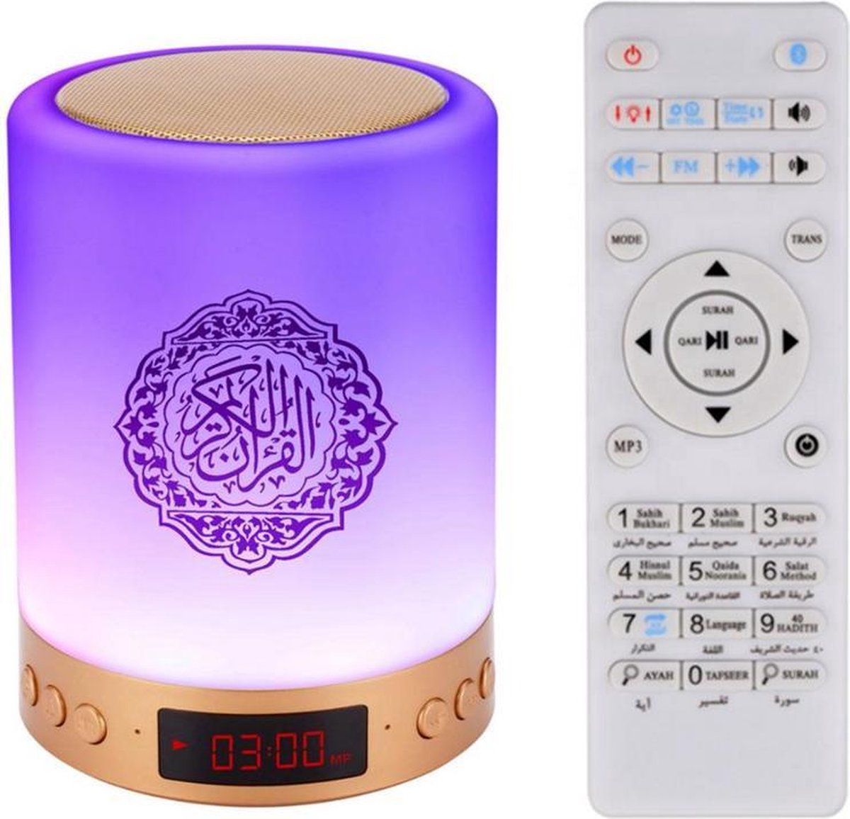 Koran lamp speaker - LED - 16GB - Bluetooth - draadloos - Quran - De Koran - Equantu®️