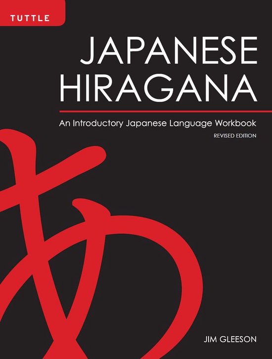 Japanese Hiragana - cover