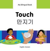 My Bilingual Book - Touch