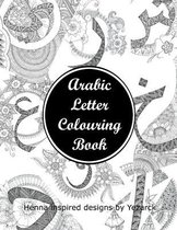 Arabic Letter Colouring Book