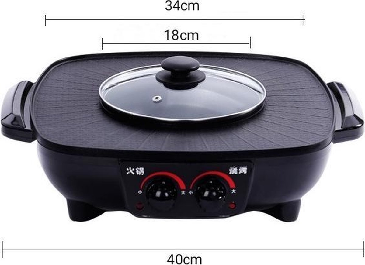 Pro-Care 2in1 - Dual Aziatische HotPot - Grill Bakplaat - Gourmetten -  Bouillon