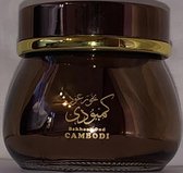 Bakhoor Oud Combodi - Musk Parfum Oud Bakhoor Bukhoor