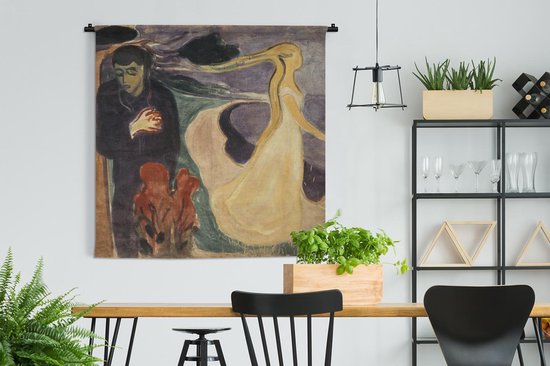 Tapisserie Edvard Munch - Séparation - Edvard Munch Tapisserie coton 150x150 cm - Tapisserie avec photo