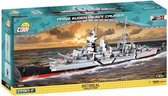 COBI Prinz Eugen Heavy Cruiser 4823 - Constructiespeelgoed - Modelbouw - Oorlogschip