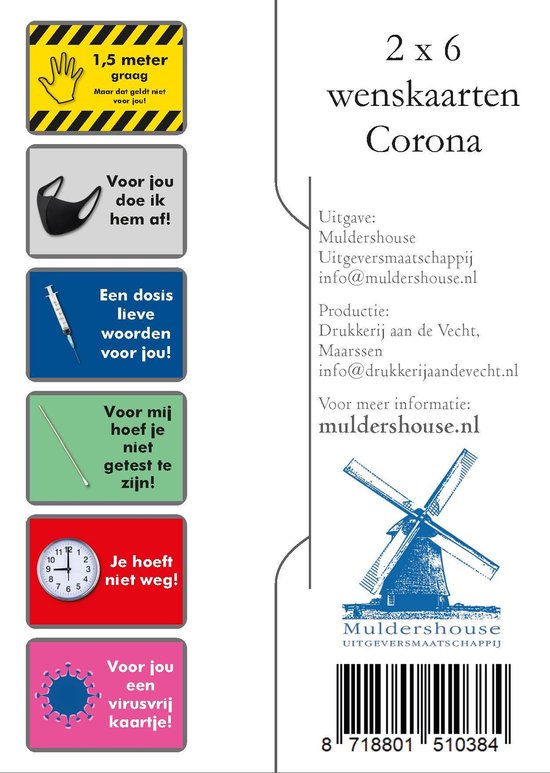 Kaart Corona | Wenskaarten set van 2 x 6 ansichtkaarten Corona | A6 formaat in doosje