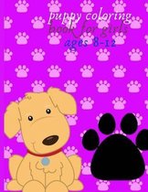 puppy coloring book for girls ages 8-12