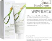 3W CLINIC Moisturizing Snail Hand Cream