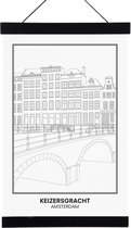 SKAVIK Keizersgracht - Amsterdam Poster met houten posterhanger (zwart) 30 x 40 cm