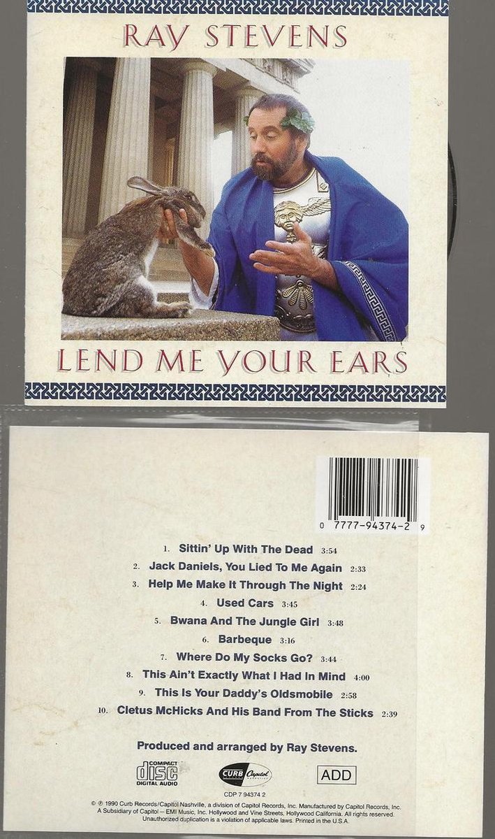 Lend Me Your Ears