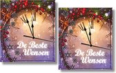 16 Dubbele Nieuwjaarskaarten - Lannoo - Witte envelop - 12 x 13,3 cm