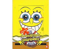 Spongebob: The Film S.E.