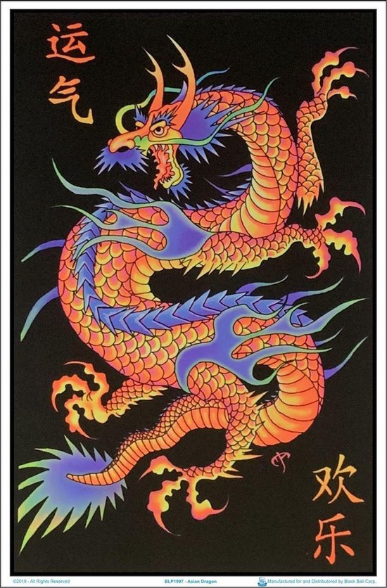 Asian Dragon - Blacklight Poster