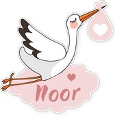Assiette de naissance Stork with Cloud Girl 80 cm