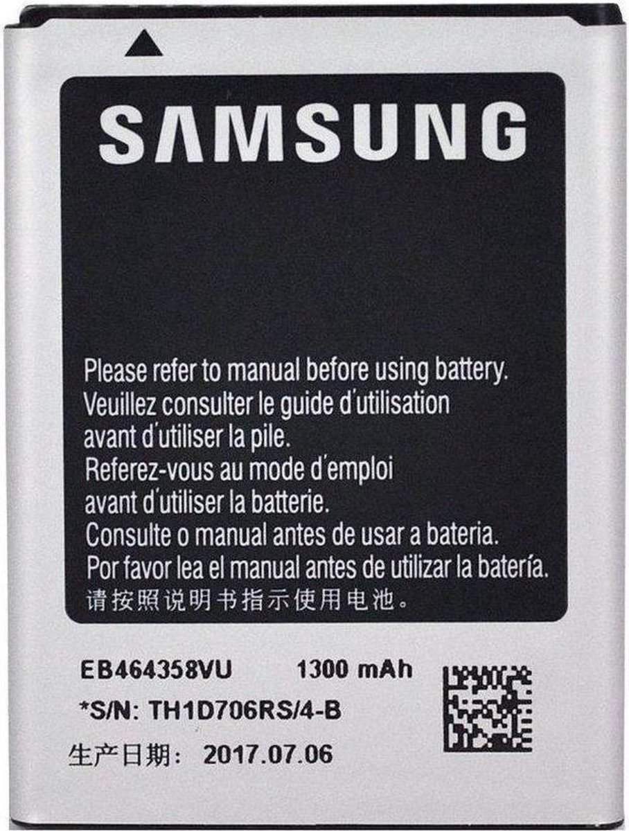 Samsung Galaxy Music Batterij origineel EB464358VU | bol.com