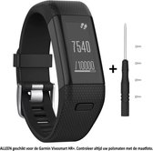 Zwart bandje geschikt voor de Garmin Vivosmart HR (niet voor HR+!) - horlogeband - polsband - strap - siliconen - rubber – Maat: zie maatfoto