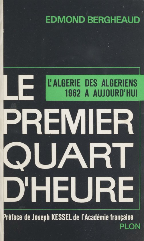 Le premier quart d'heure - cover