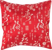 Fine Asianliving Kussenhoes Kalligrafie Rood 45x45cm Zonder Vulling