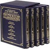 De Artscroll Stone Edition Chumash met Engelse vertaling - 5-delige set met slipcases - middelgroot