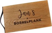 lkmn - serveerplank met naam - eikenhout - 22 x 60 cm