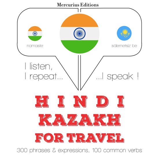  - cover