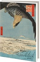 Dossier de cartes avec env, grand : gravures sur bois japonaises, Chester Beatty Library