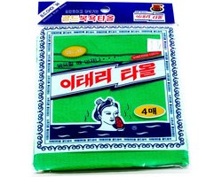 Korean Italy Towel (4 stuks) | Aziatisch peeling-washandje | Scrub handschoen | Exfoliërende scrubhandschoen