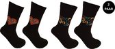 Verjaardag cadeautje voor hem en haar  - Verjaardag Sok - Leuke sokken - Vrolijke sokken - Luckyday Socks - Sokken met tekst - Aparte Sokken - Socks waar je Happy van wordt - Maat
