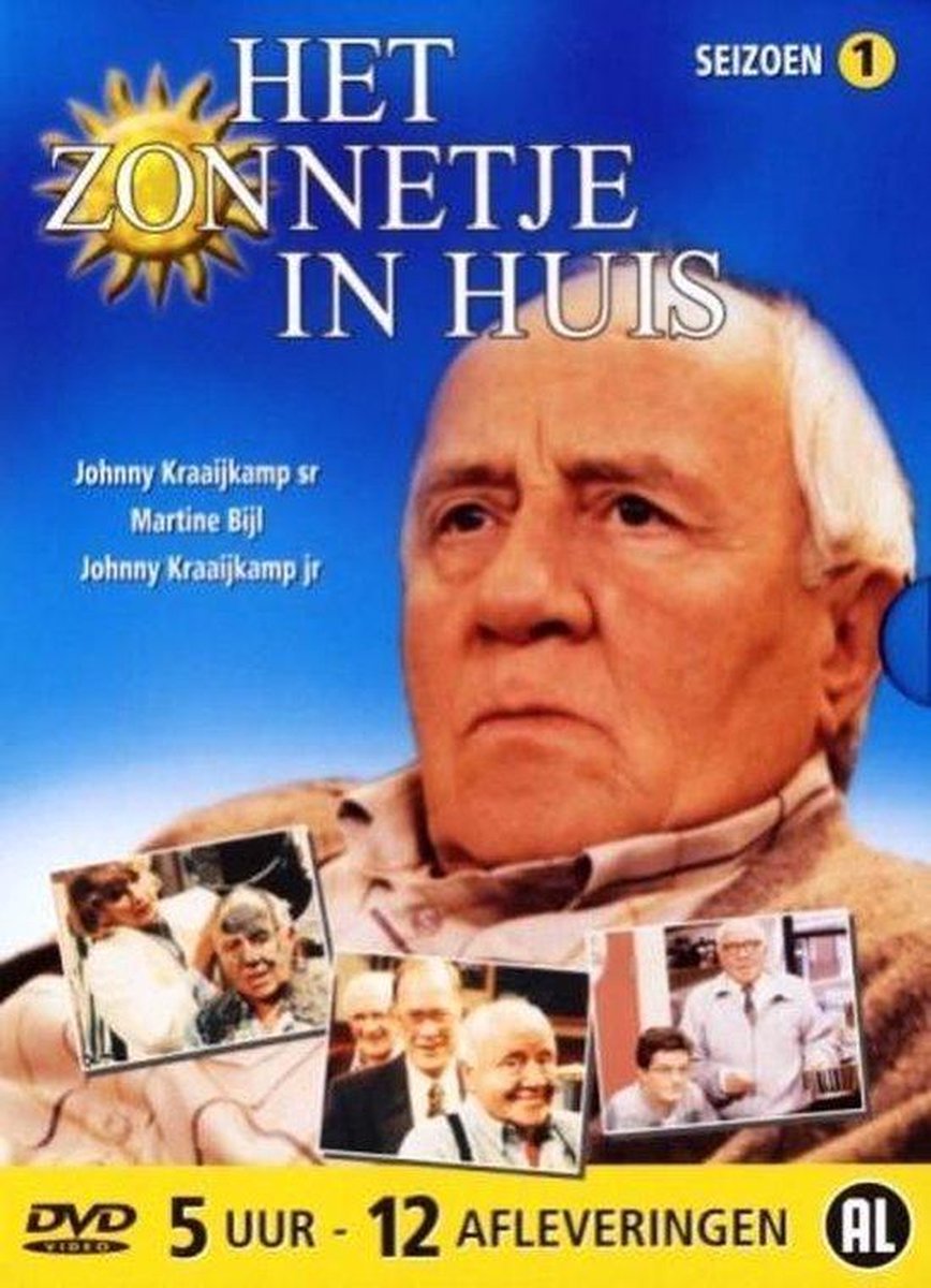 Zonnetje in Huis - Seizoen 1