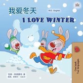 Chinese English Bilingual Collection- I Love Winter (Chinese English Bilingual Children's Book - Mandarin Simplified)