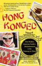 Hong Konged