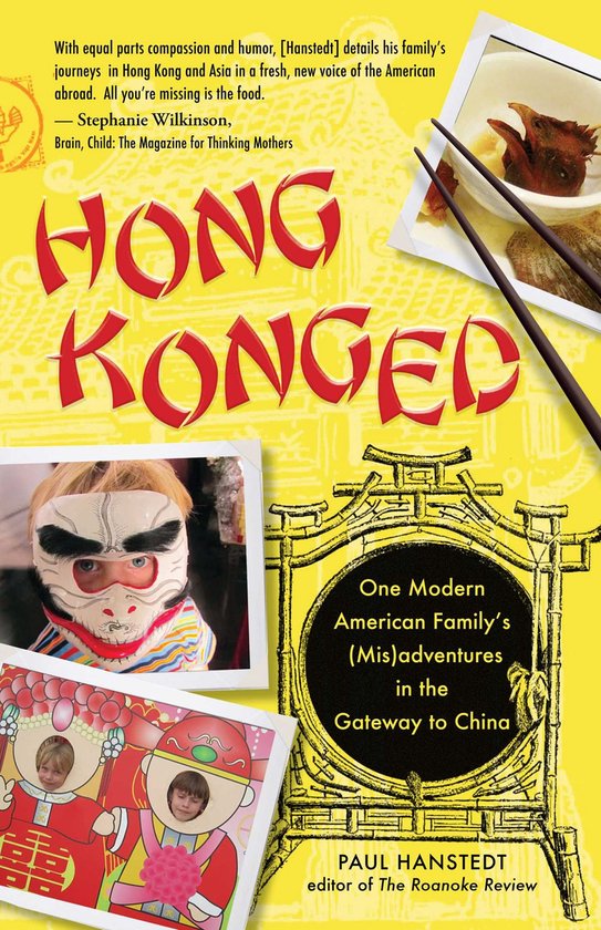 Hong Konged - cover