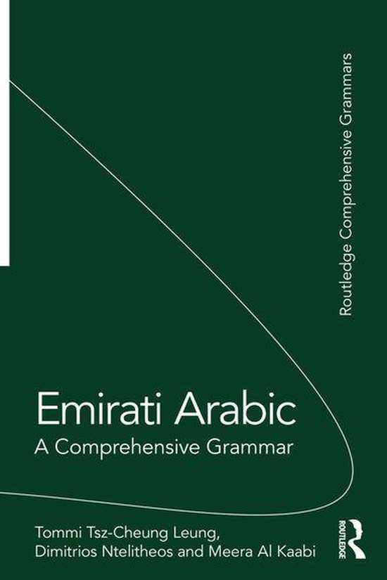 Routledge Comprehensive Grammars - Emirati Arabic - cover
