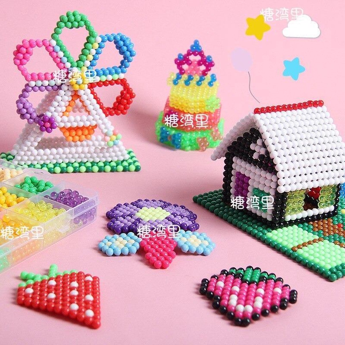Perles Hama magiques pour enfants, jouet de puzzle, boule de pulvérisation  d'eau, cadeau d'apprentissage