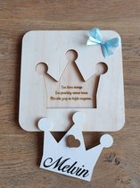 Geboorte puzzel kroon [Geboorte cadeau] [Kraamcadeau] [Geboorte jongen]