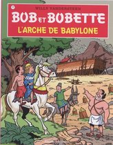 Bob et Bobette 177 -   L'arche de babylone