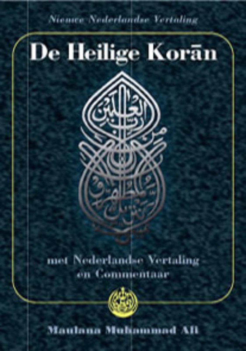 Agrarisch dichters Omzet De Heilige Koran (inclusief CD-ROM, boek met leder omslag in gift box) Luxe  uitgave |... | bol.com