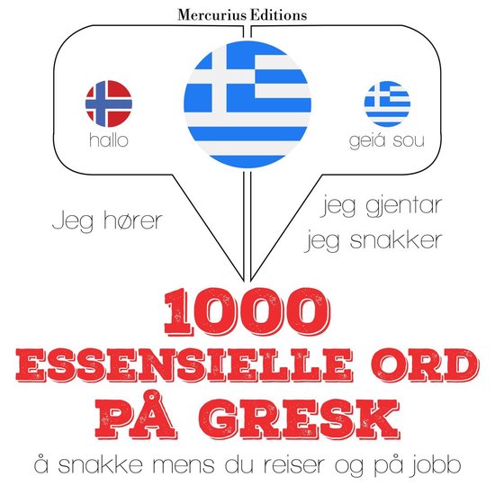 1000 essensielle ord på gresk - cover