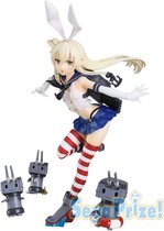 Kantai Collection Rensouhou-chan - Shimakaze - SPM Figuur