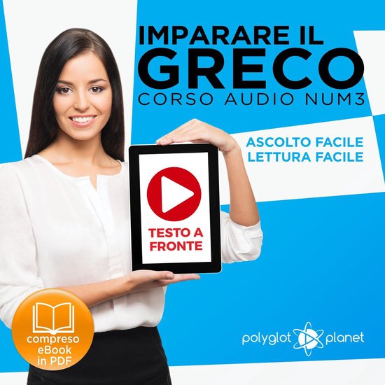 Imparare il Greco - Lettura Facile - Ascolto Facile - Testo  ... - cover