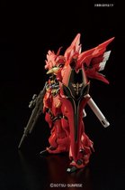 Gundam: Real Grade UC - MSN-06S Sinanju 1:144 - Modelbouwpakket